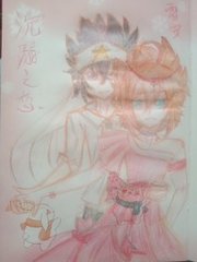 暴走黑料在线免费在线看